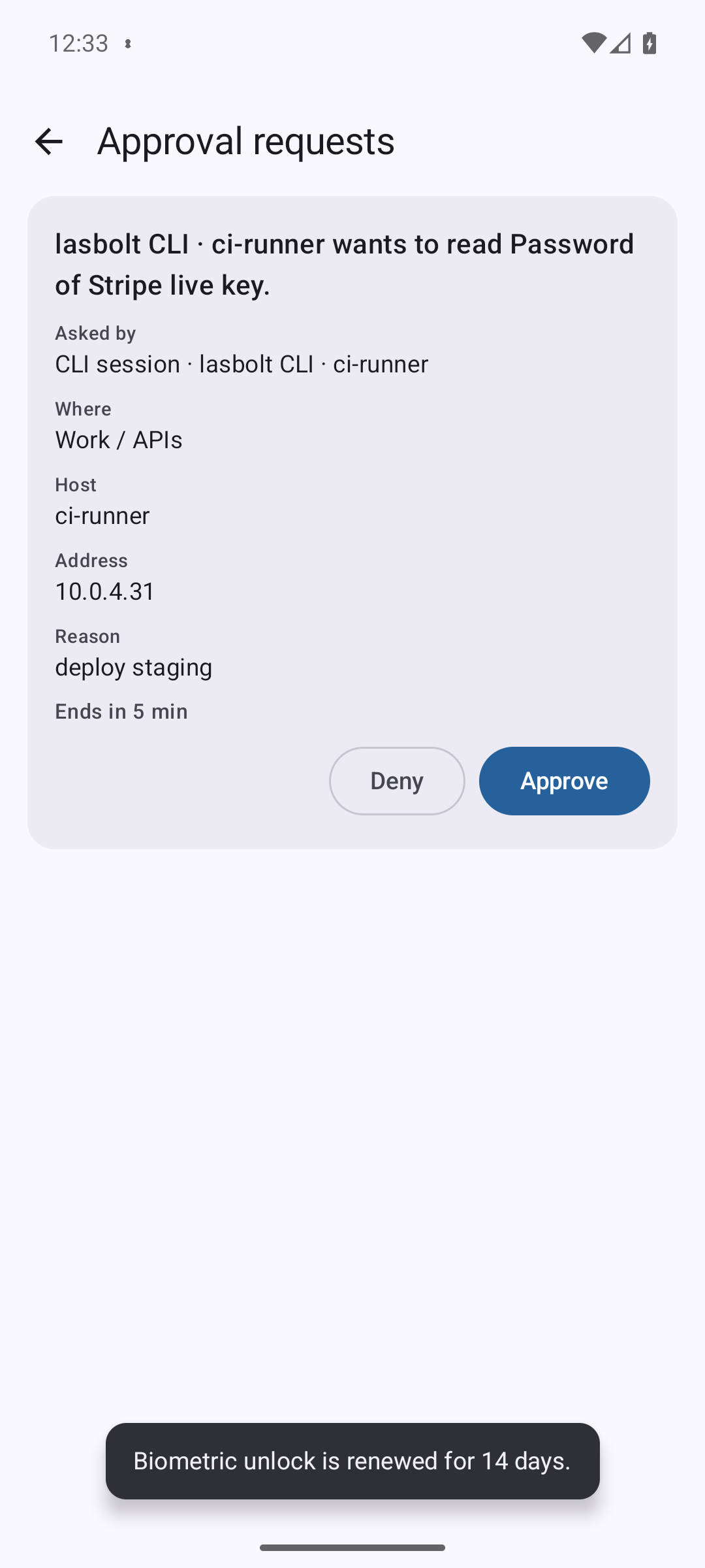 The approval screen of the Android app
